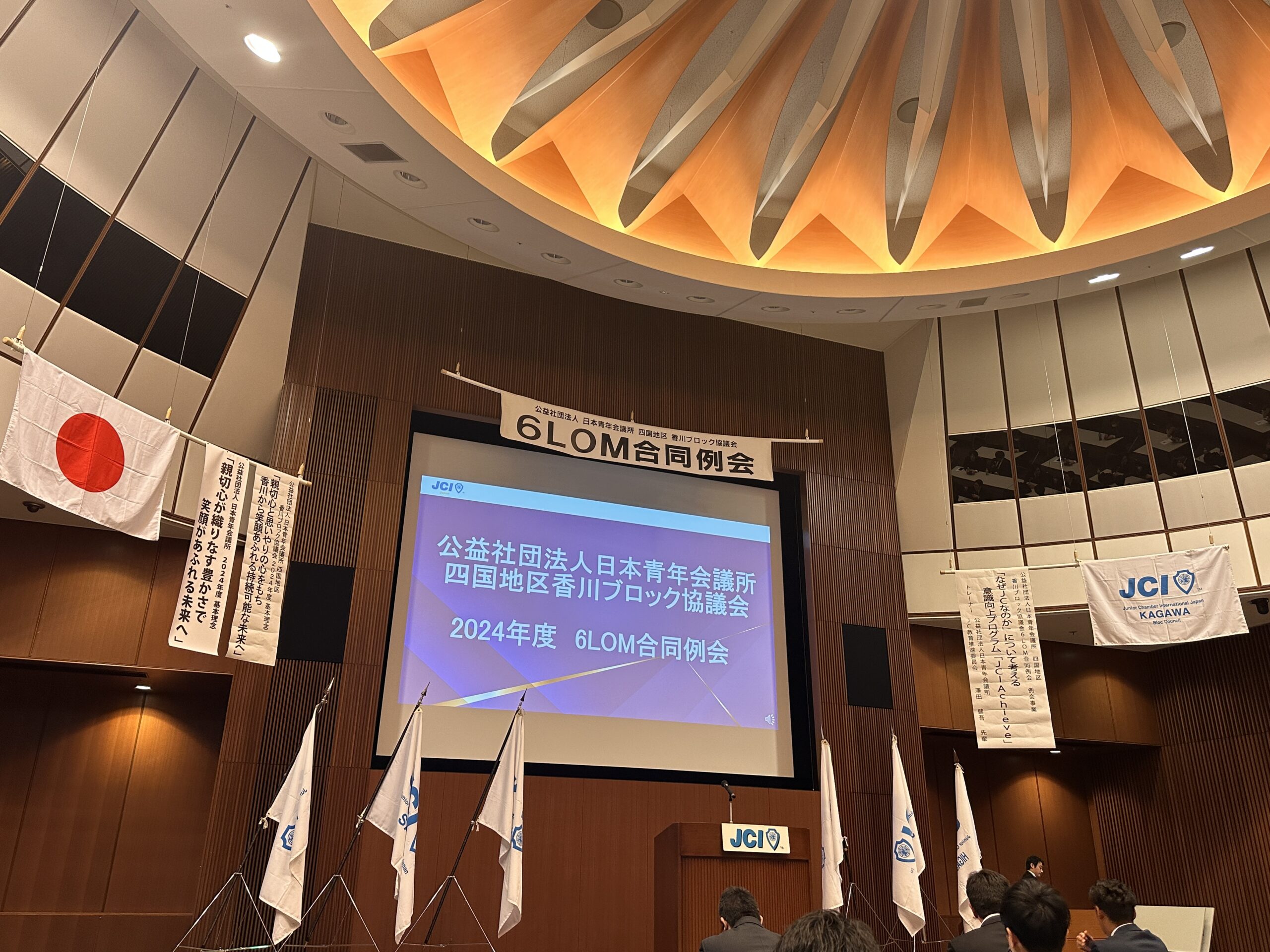 全国文化財総覧