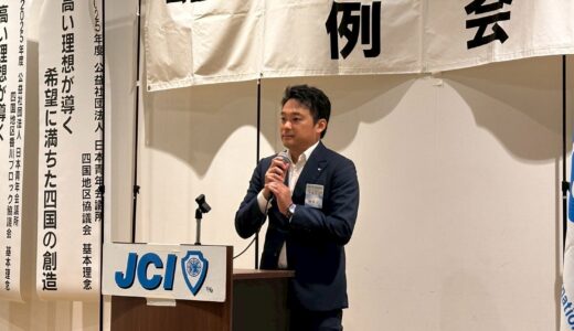 9月例会　～役職を理解しよう～