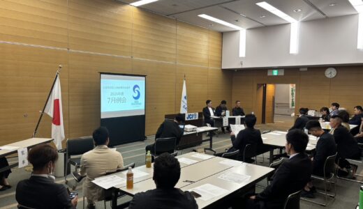 7月例会事業