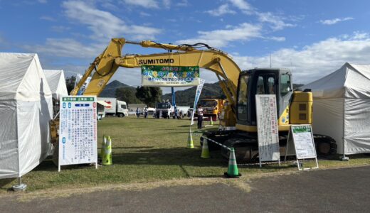 のりものフェスタ2026